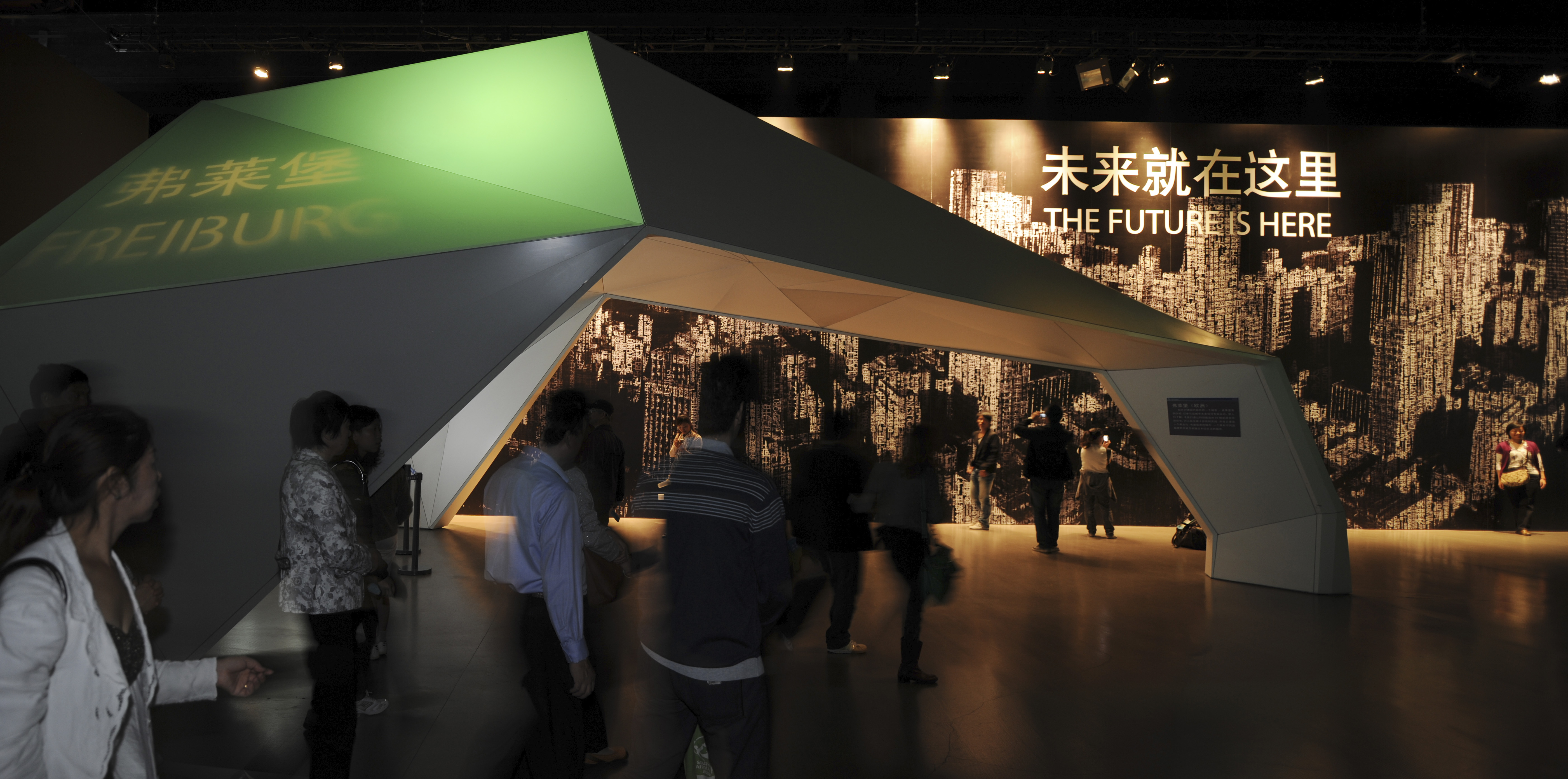 Freiburg Veranstaltung – Die Zukunft ist hier