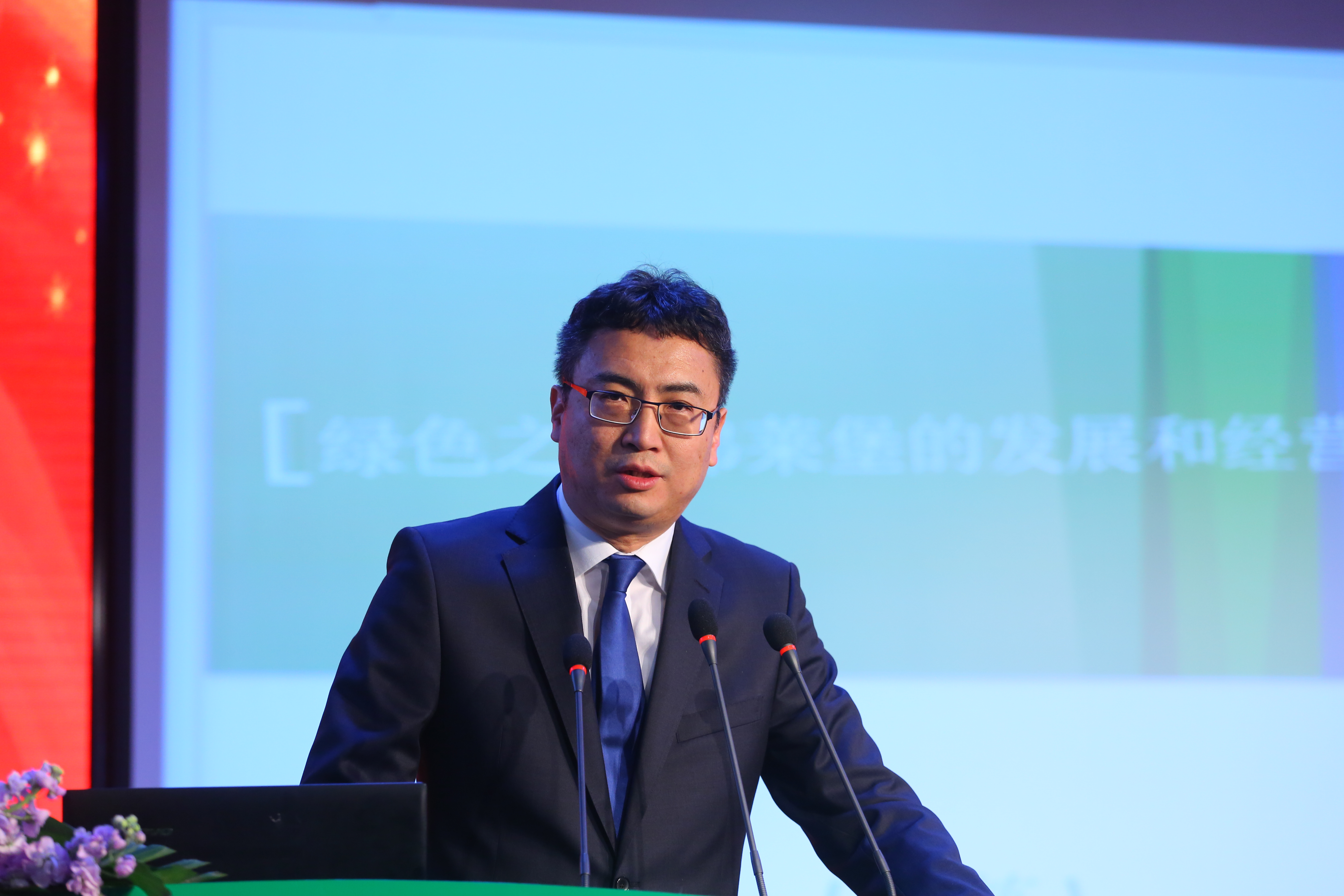 Delegationsbesuch und internationaler Austausch