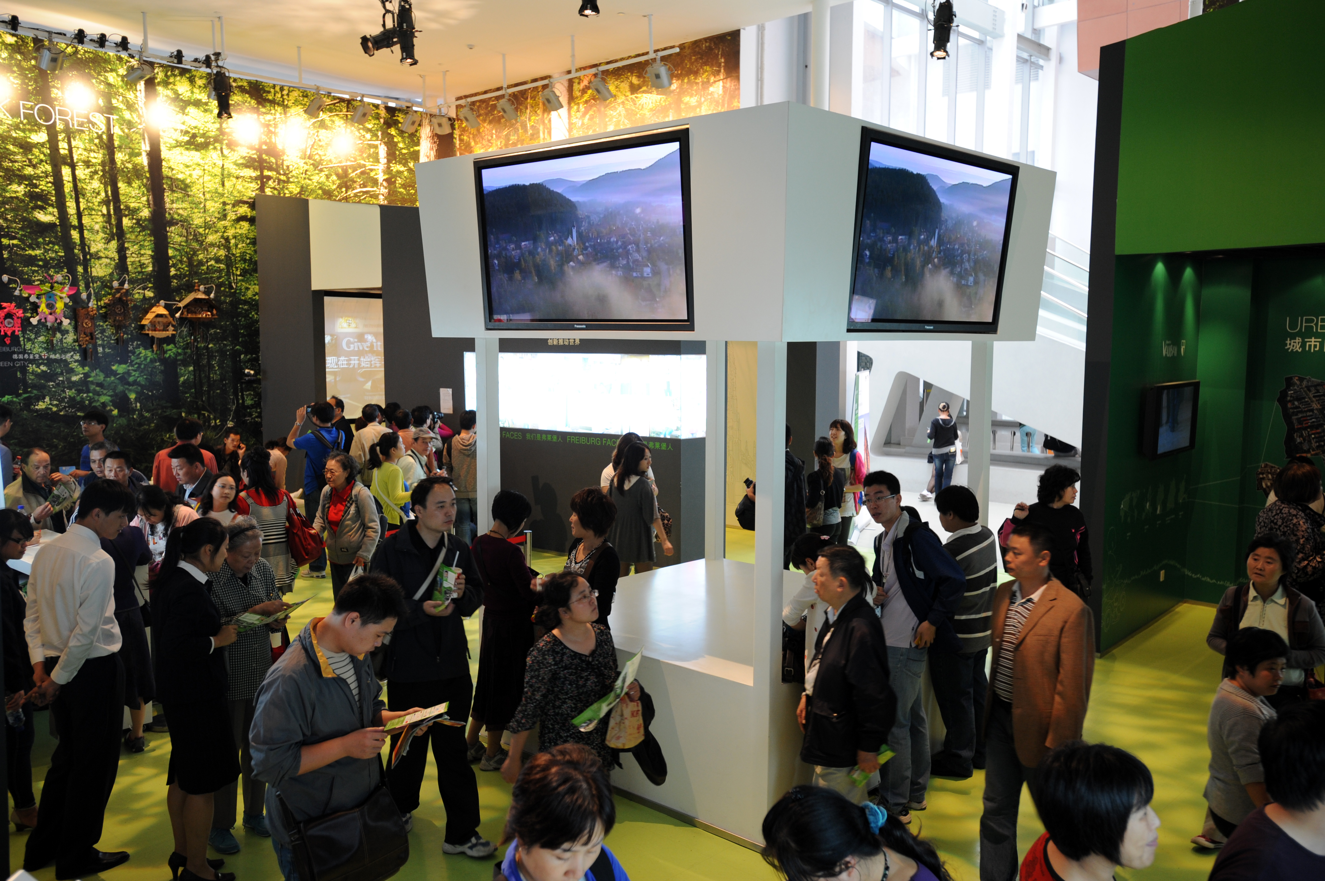 Freiburger Messestand auf internationaler Expo